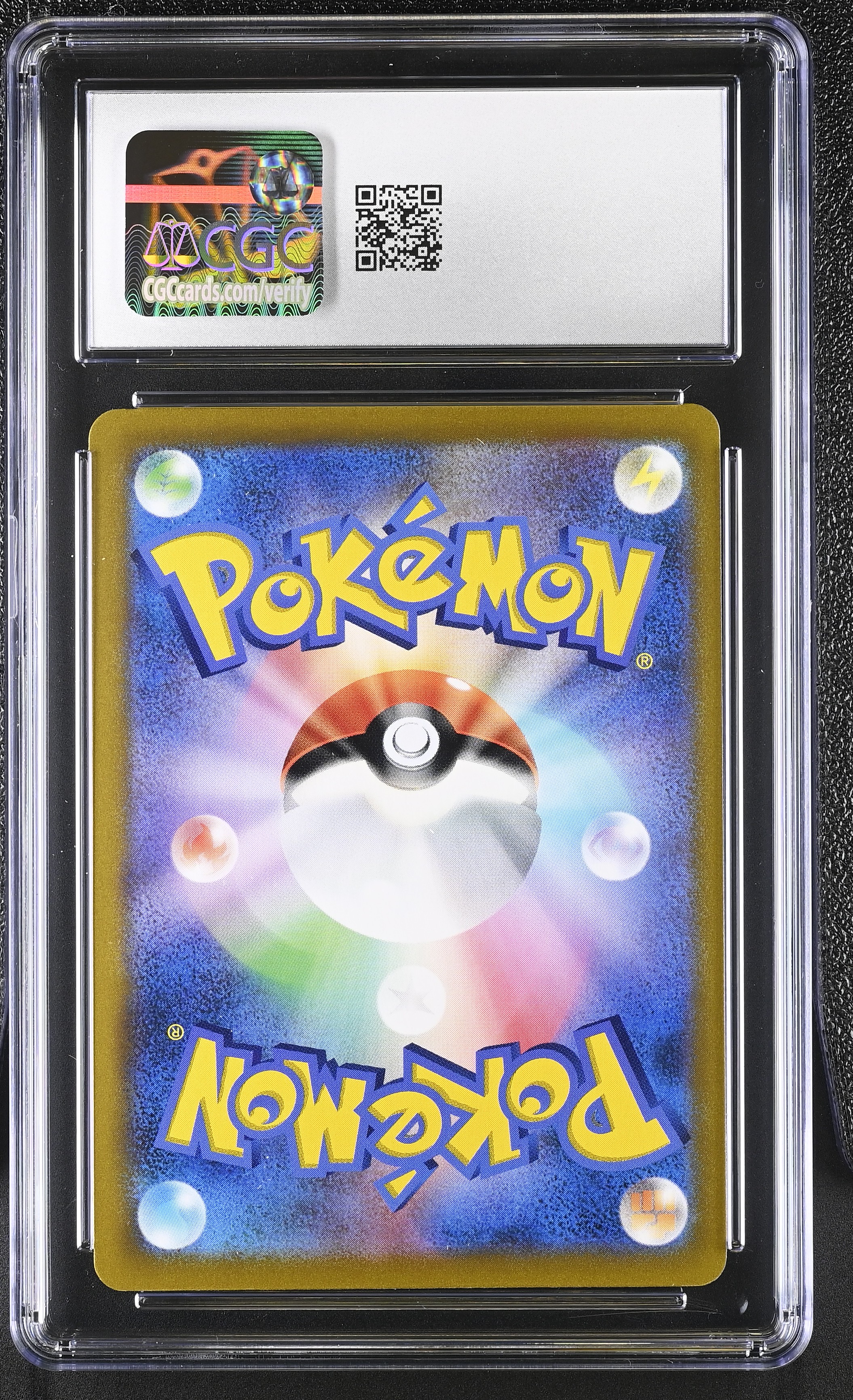 Sylveon VMAX - s8b 232 - Japanese - CGC 10