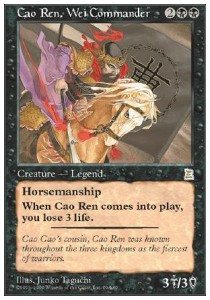Cao Ren Wei Commander - Portal Three Kingdoms 