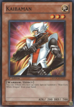 Kaibaman 