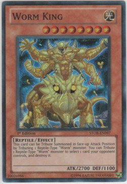 Worm King 