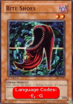 Bite Shoes (V.1 - Common) 