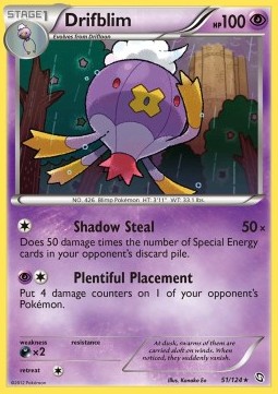 Drifblim 