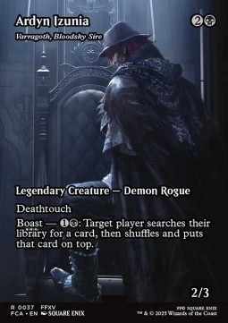 Varragoth Bloodsky Sire 