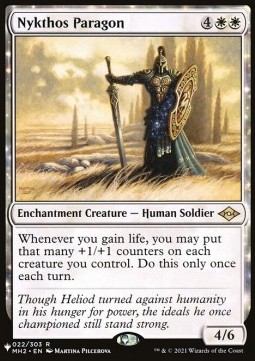 Nykthos Paragon 
