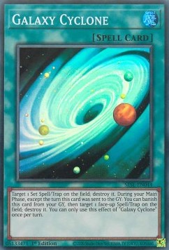 Galaxy Cyclone 