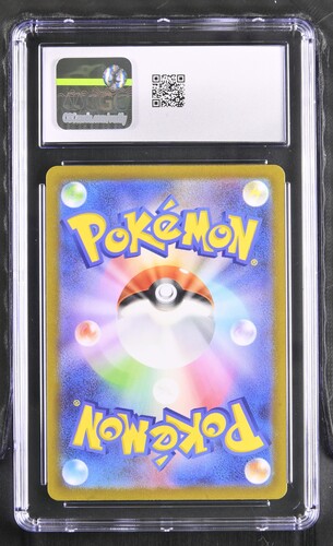 Deoxys VSTAR - s12a 223 - Japanese - CGC 10