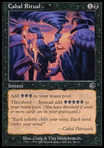 Cabal Ritual - Torment 
