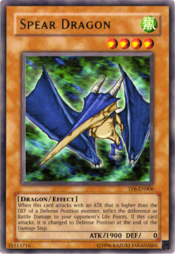 Spear Dragon 