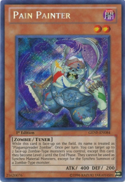 Pain Painter 