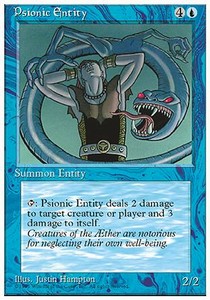 Psionic Entity 