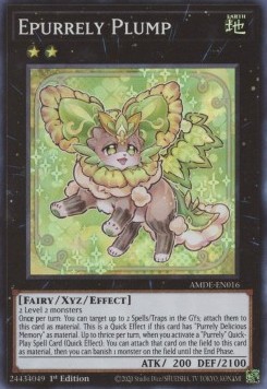 Epurrely Plump 