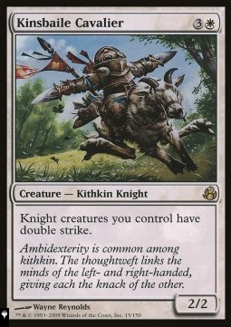 Kinsbaile Cavalier 
