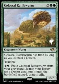 Colossal Rattlewurm (V.2) 