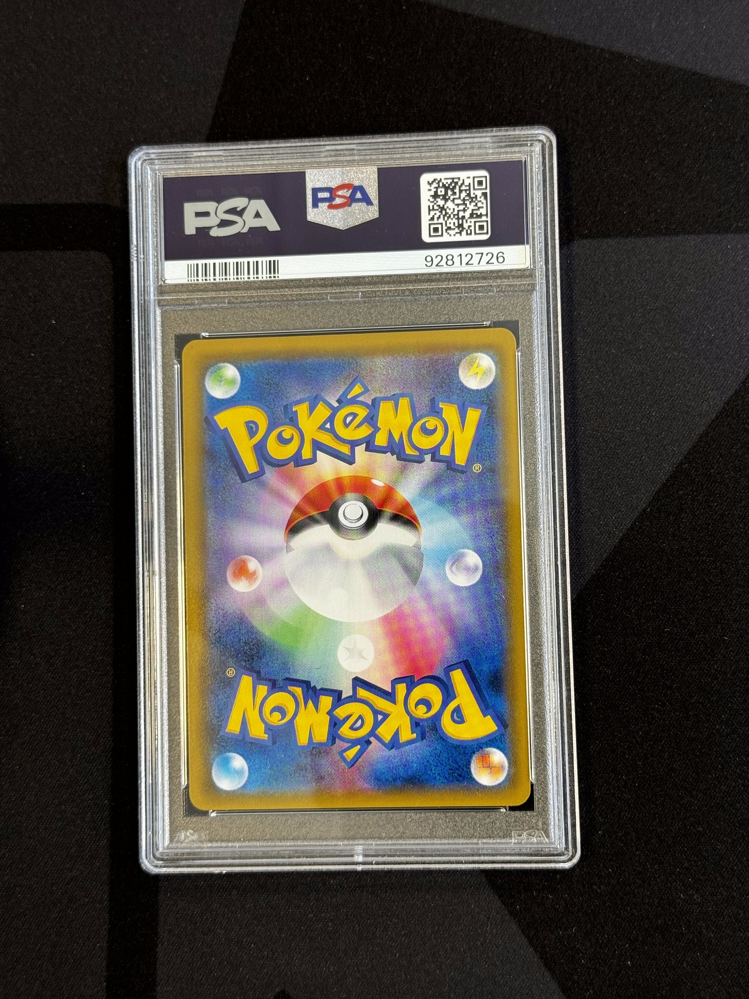 Espeon GX - sm8b 220 - Japanese - PSA 9