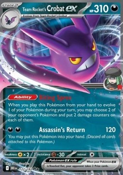 Team Rockets Crobat ex 
