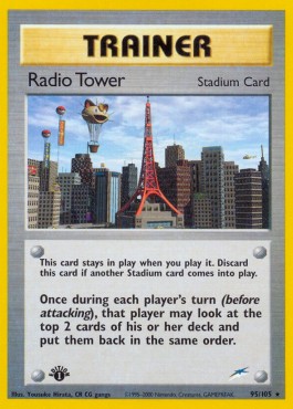 Radio Tower 