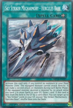 Sky Striker Mecharmory - Hercules Base 