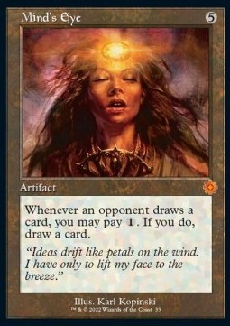 Minds Eye (V.1) - Retro Frame Artifacts 
