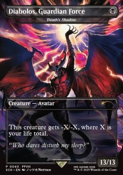 Deaths Shadow 