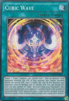Cubic Wave (V.3 - Secret Rare) 