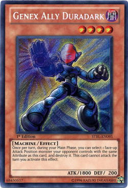 Genex Ally Duradark 