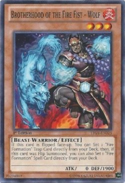 Brotherhood of the Fire Fist - Wolf 
