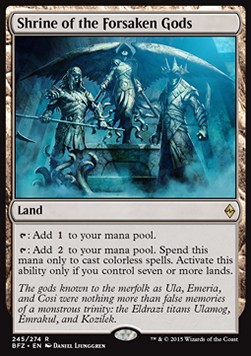 Shrine of the Forsaken Gods - Battle for Zendikar 