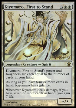 Kiyomaro, First to Stand 