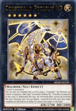 Constellar Ptolemy M7 