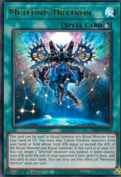 Meteonis Drytron (V.1 - Ultra Rare) 