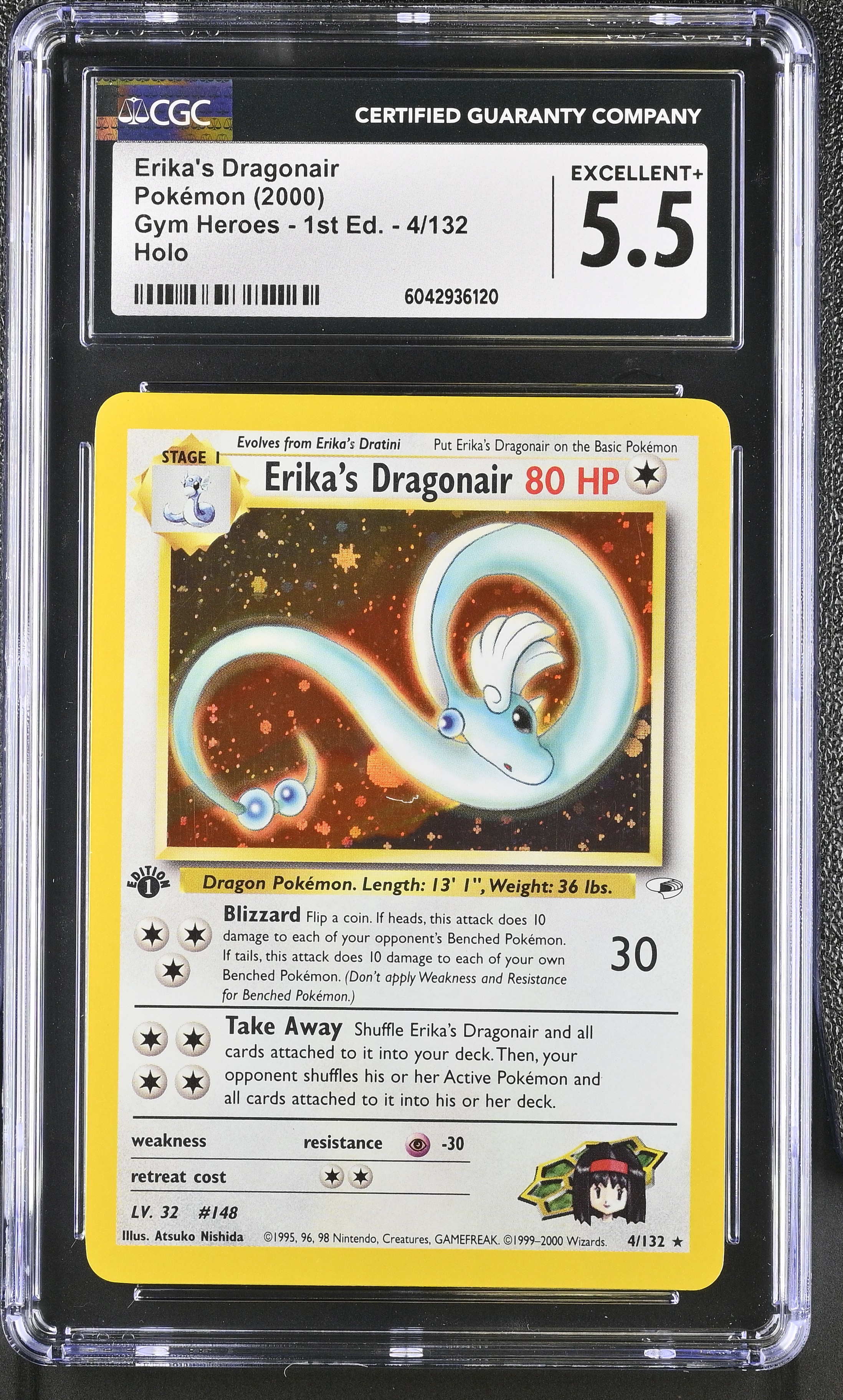 Erika's Dragonair - GH 4 - English - CGC 5.5 