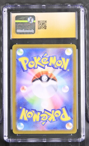 Charmander - sv2a 168 - Japanese - CGC 10.5