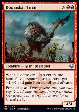 Doomskar Titan 