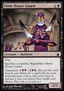 Dimir House Guard - Ravnica City of Guilds 