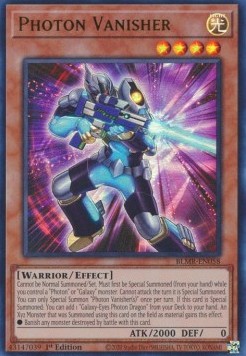 Photon Vanisher 