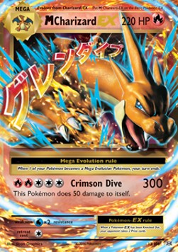 MCharizard EX 