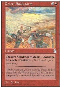 Desert Sandstorm - Portal Three Kingdoms 