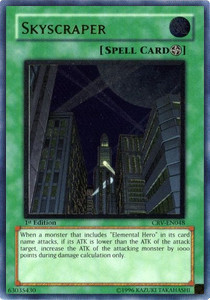 Skyscraper (V.2 - Ultimate Rare) 