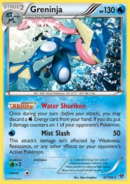 Greninja 