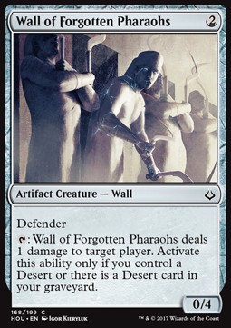 Wall of Forgotten Pharaohs 