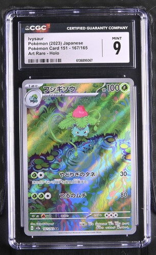 Ivysaur - sv2a 167 - Japanese - CGC 9 