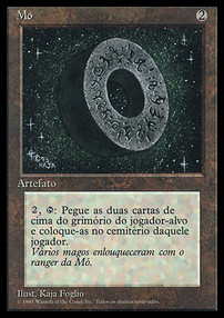 Millstone 