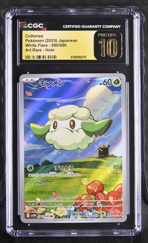 Cottonee - sv11W 90 - Japanese - CGC 10.5 