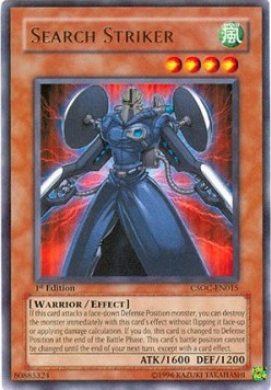 Search Striker 