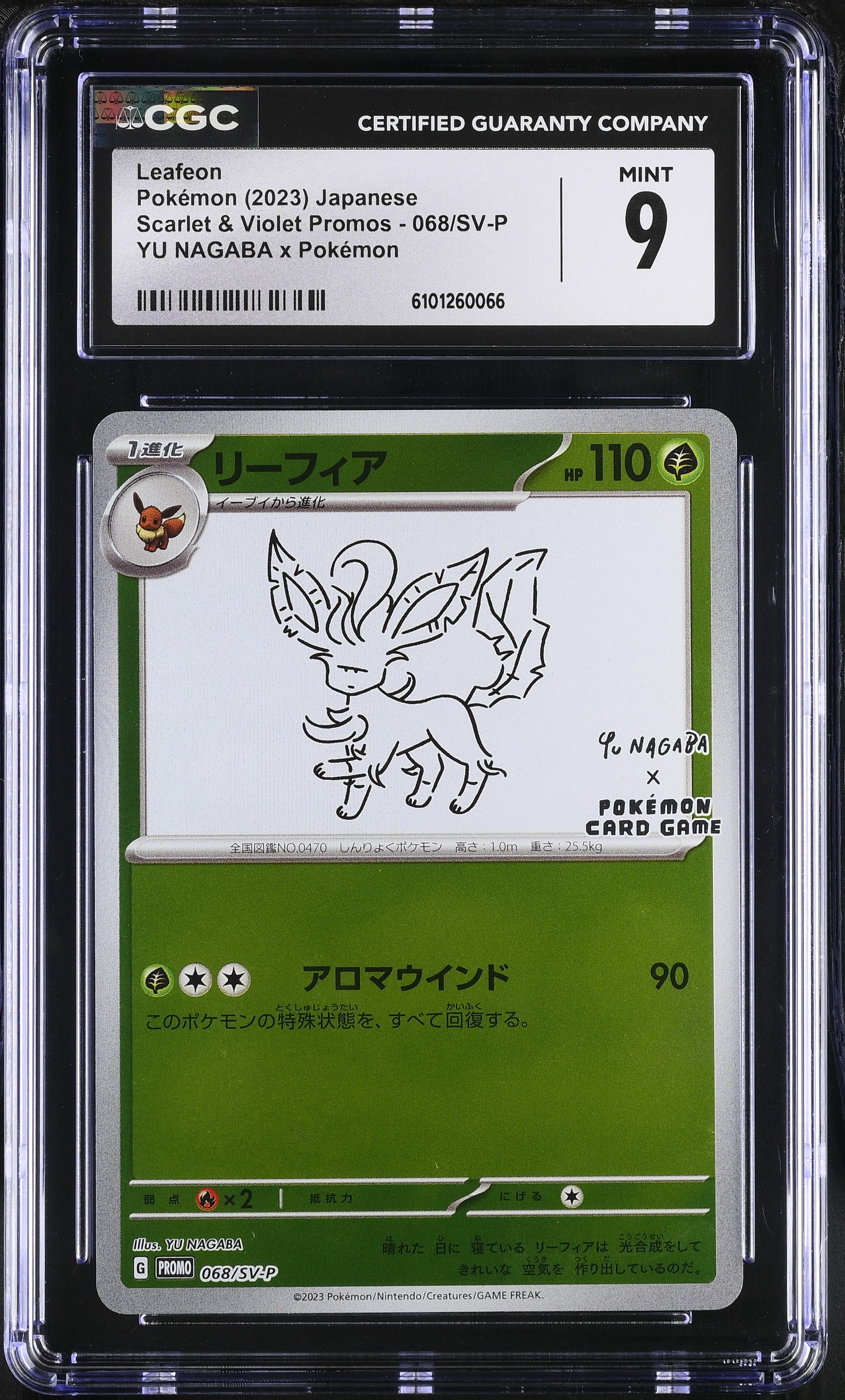 Leafeon - SV-P 68 - Japanese - CGC 9 