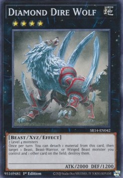 Diamond Dire Wolf 
