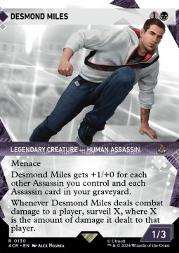 Desmond Miles (V.1) 