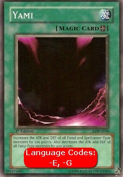 Yami (V.1 - Common) 