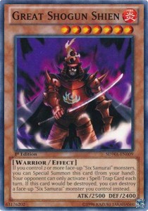 Great Shogun Shien 