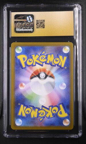 Team Rockets Wobbuffet - sv10 103 - Japanese - CGC 10.5